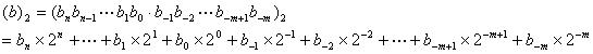 Vdsp(bf561)中的浮点运算（2）：float的疑问