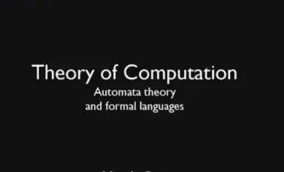 Theory of Computation1代写