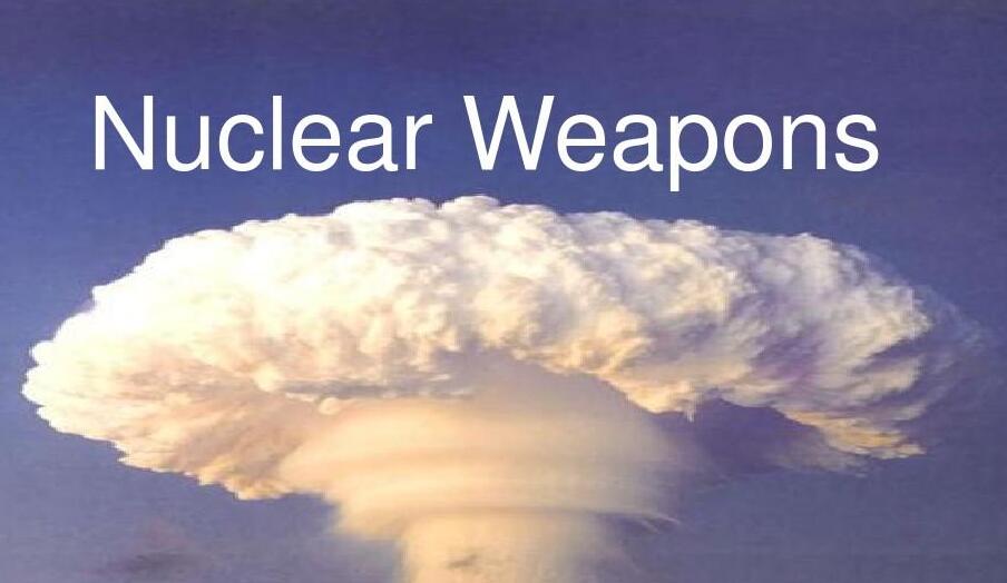 核武器军事论文代写